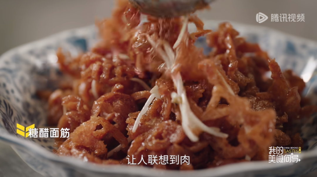 城事 | 天津人为嘛不抑郁？在陈晓卿的片子里，找到了答案——