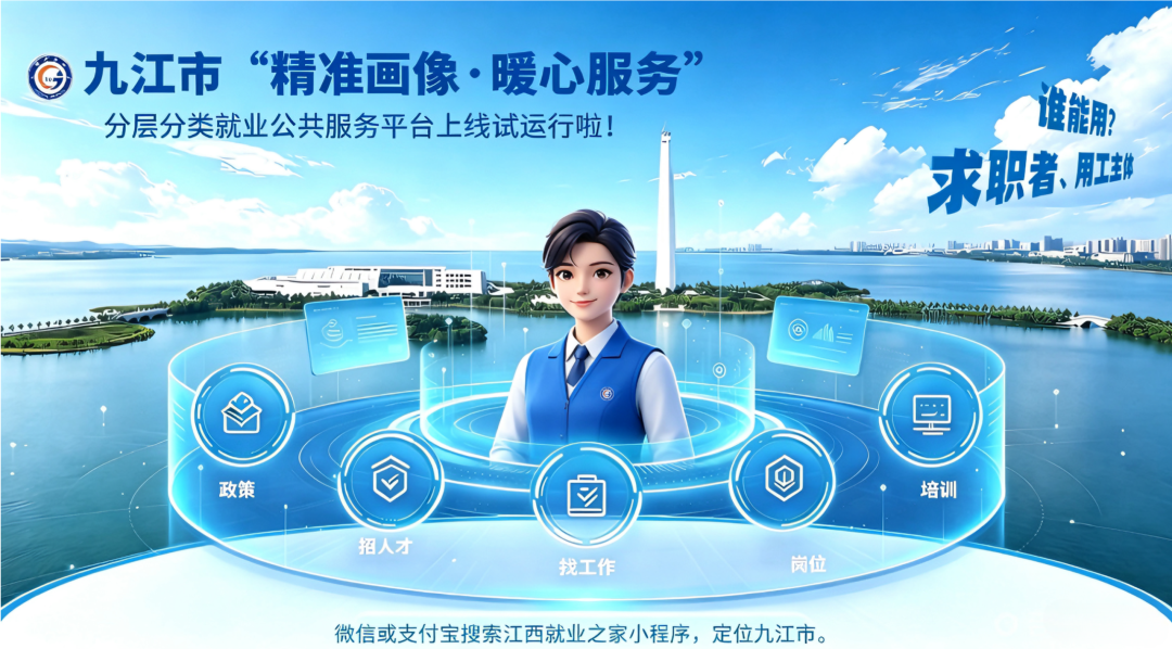 公告！明晚集中夜查！