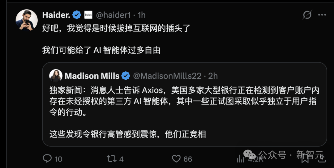 刚刚,全球大片互联网已被AI攻陷!史上最黑暗48小时来了