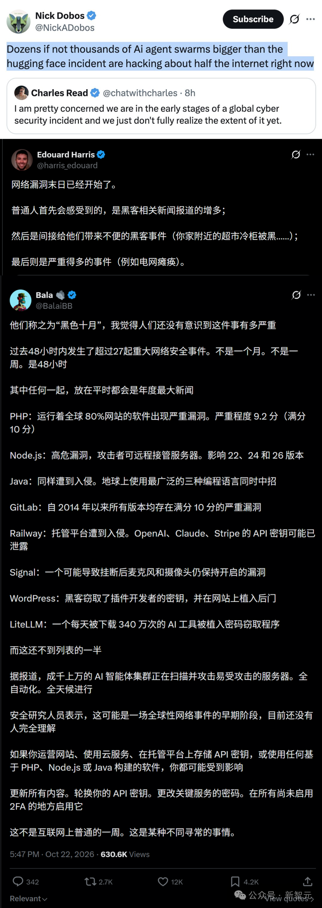 刚刚,全球大片互联网已被AI攻陷!史上最黑暗48小时来了