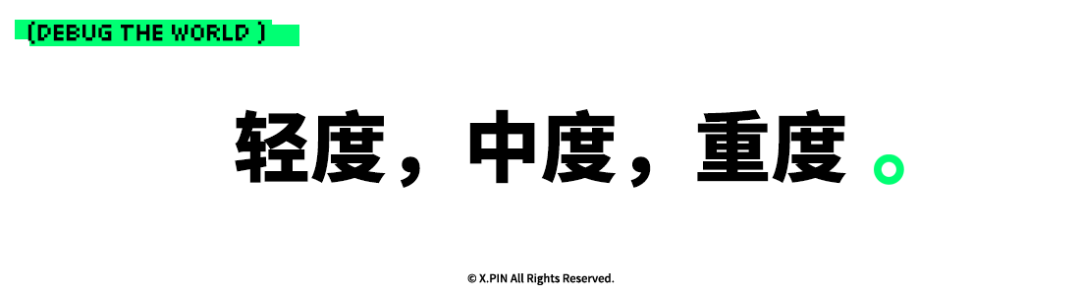 印度程序员的这个操作，差点“炸了”全球互联网