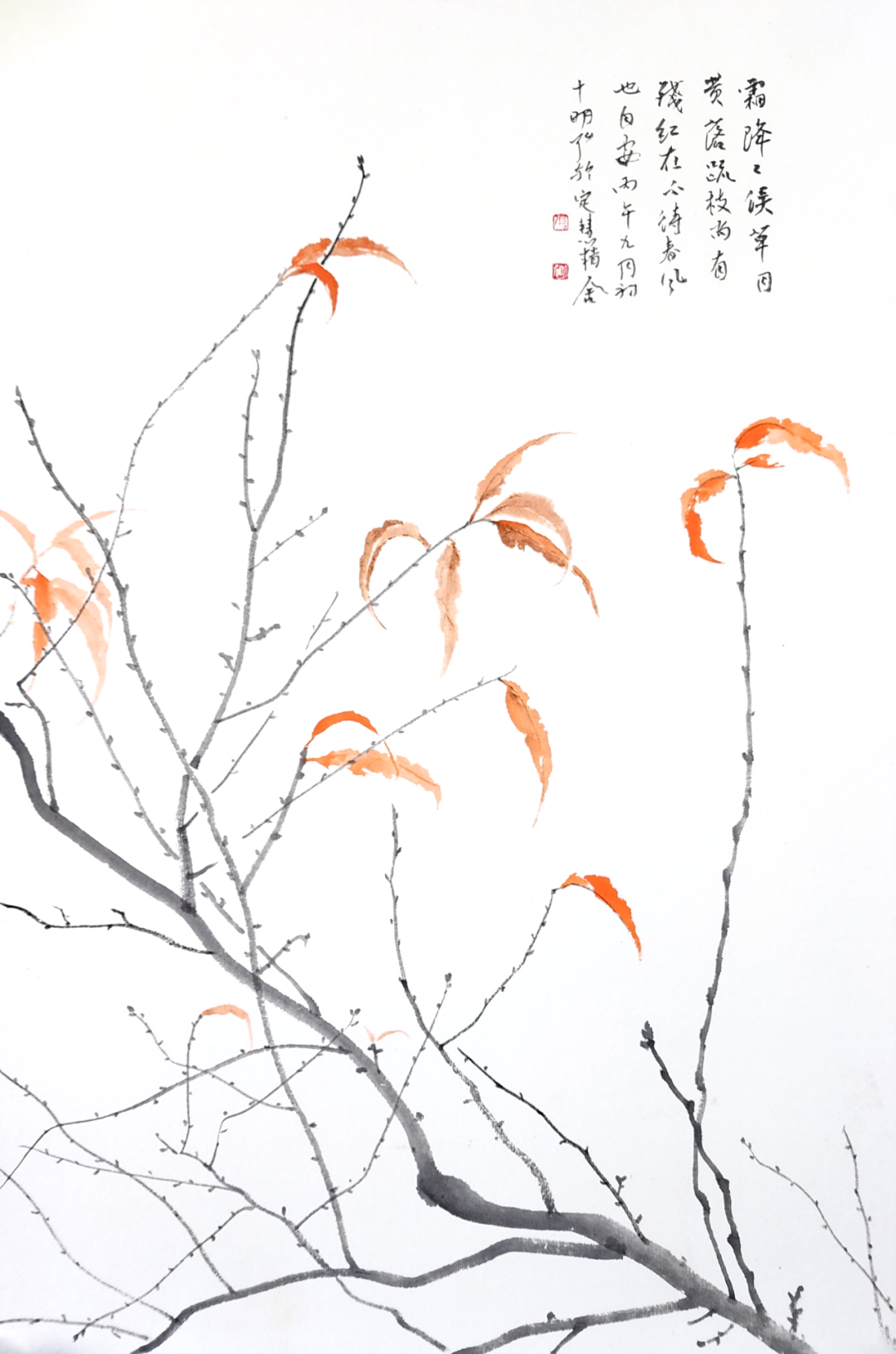 寻根·长城 | 丙午霜降