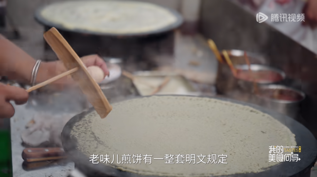 城事 | 天津人为嘛不抑郁？在陈晓卿的片子里，找到了答案——