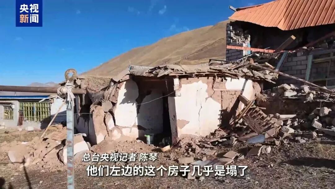 发布会现场全体默哀：西藏巴青地震已致16人遇难、76人受伤；有房屋塌陷严重，主屋房顶、墙壁垮塌，窗户掉落，“震感非常强烈”