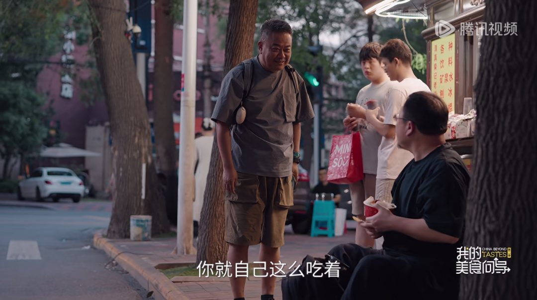 城事 | 天津人为嘛不抑郁？在陈晓卿的片子里，找到了答案——