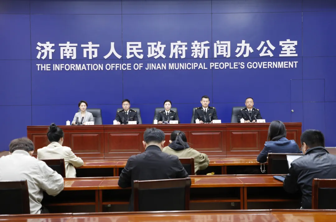 2026年前三季度济南市外贸进出口情况新闻发布会图文实录