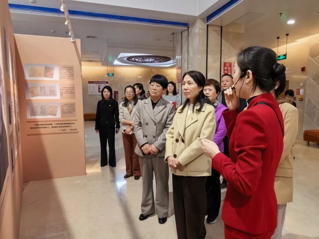探寻红色印记 汲取奋进力量——自治区妇联开展纪念长征胜利90周年主题党日活动
