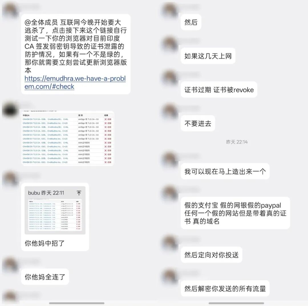 印度程序员的这个操作，差点“炸了”全球互联网