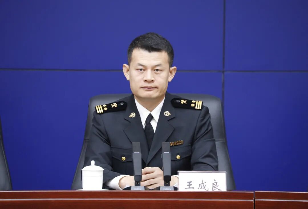2026年前三季度济南市外贸进出口情况新闻发布会图文实录