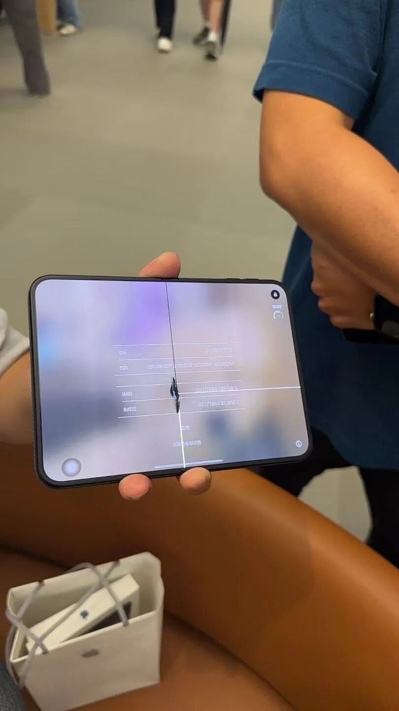 “首发日”购入iPhone Duo，有机主屏幕就“裂了”，维修费最高近8000元，多位网友晒“同款”故障
