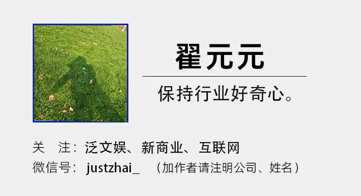 微信发力绿泡泡硬刚红果,腾讯短剧能否支棱起来?