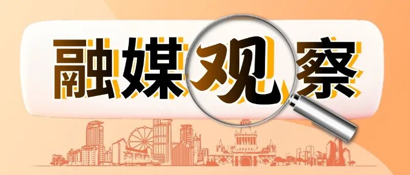 家门钥匙放鞋盒被邻居盯上，静安警方破获盗窃案件