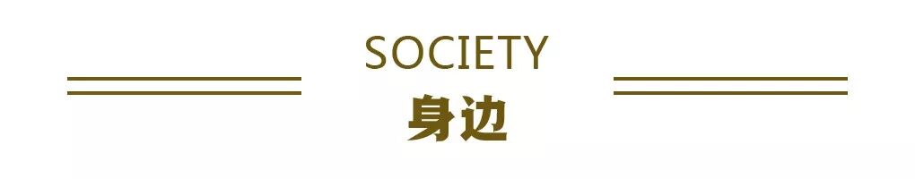 经济日报财经早餐【10月24日星期六】