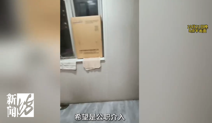 上海一九旬老太被女儿赶出家门，在楼道吃住近1年，有邻居说吃食是“像狗食一样的糊糊” ；居委、公安已介入，多方回应