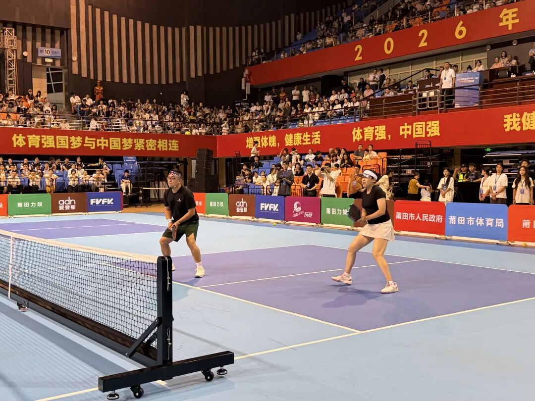 继闽超、莆超之后！莆田又一体育盛会来了