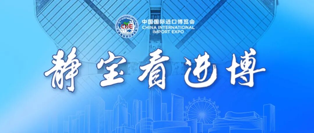 家门钥匙放鞋盒被邻居盯上，静安警方破获盗窃案件