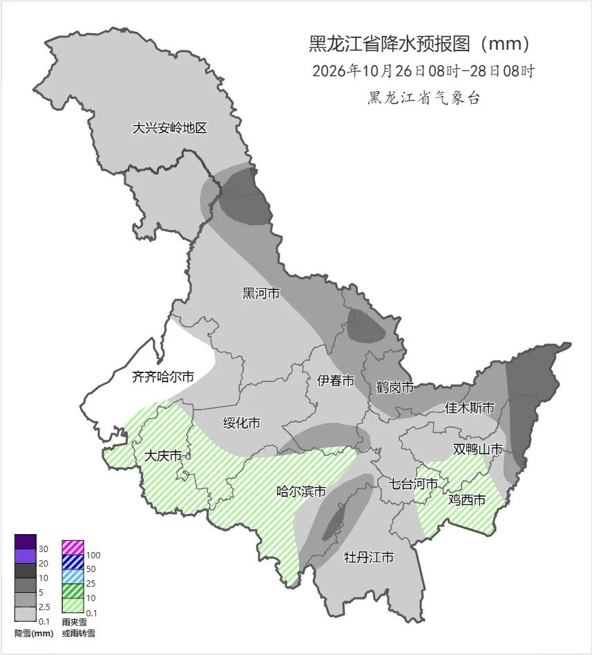 我省大部地区即将迎来雨雪天气，北部地区局地有大雪