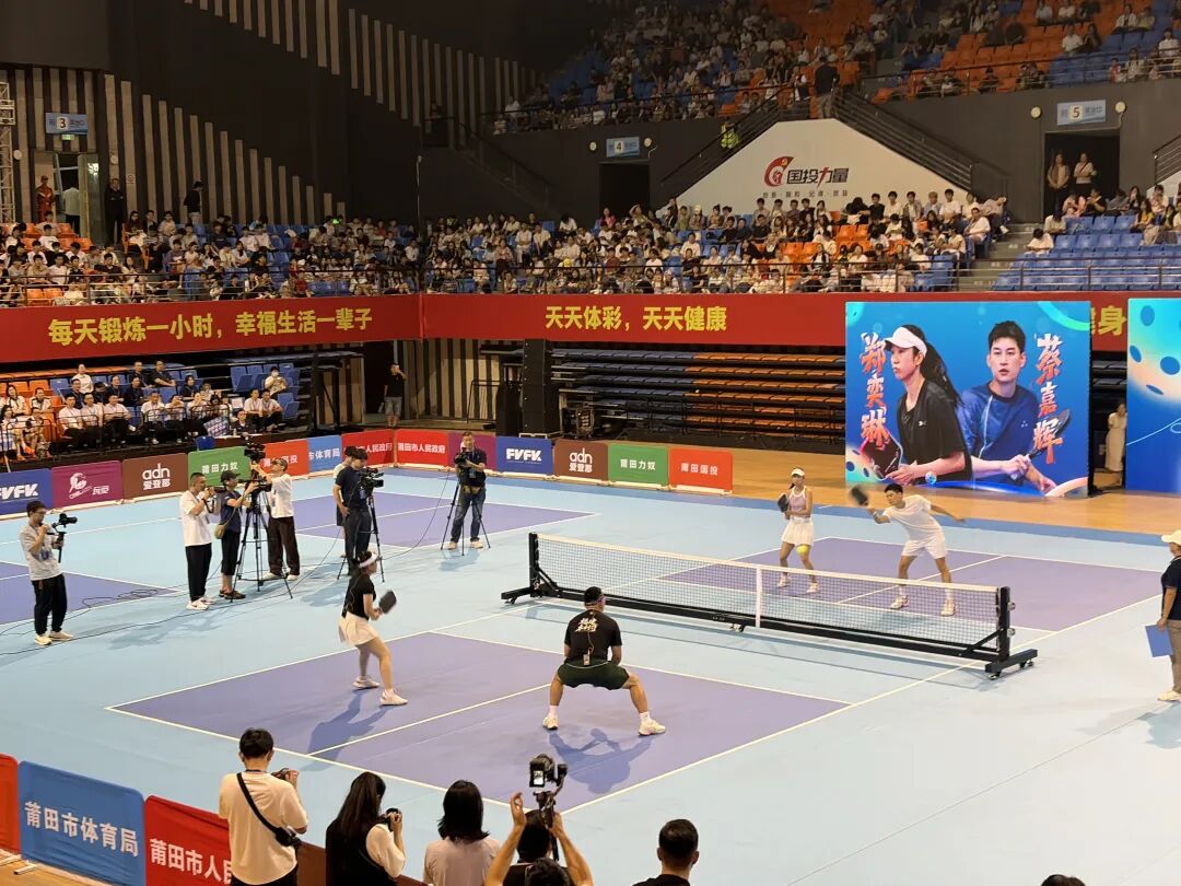 继闽超、莆超之后！莆田又一体育盛会来了