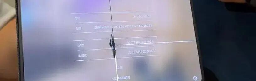 时速近2900公里“黑三角”UFO，惊现秘密基地！美国最新公布：今年3名特工曾目击，飞行物悄无声息，很快消失得无影无踪