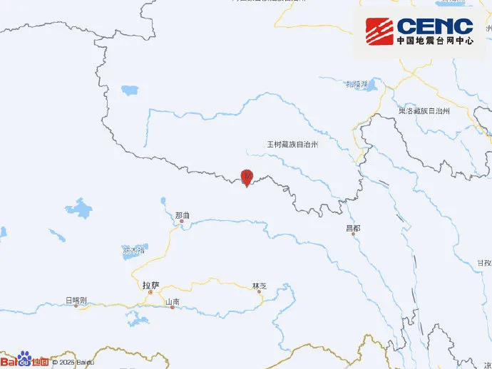 西藏那曲6分钟发生4次地震，最大5.7级，是此前7.0级地震余震，距主震震中约19公里