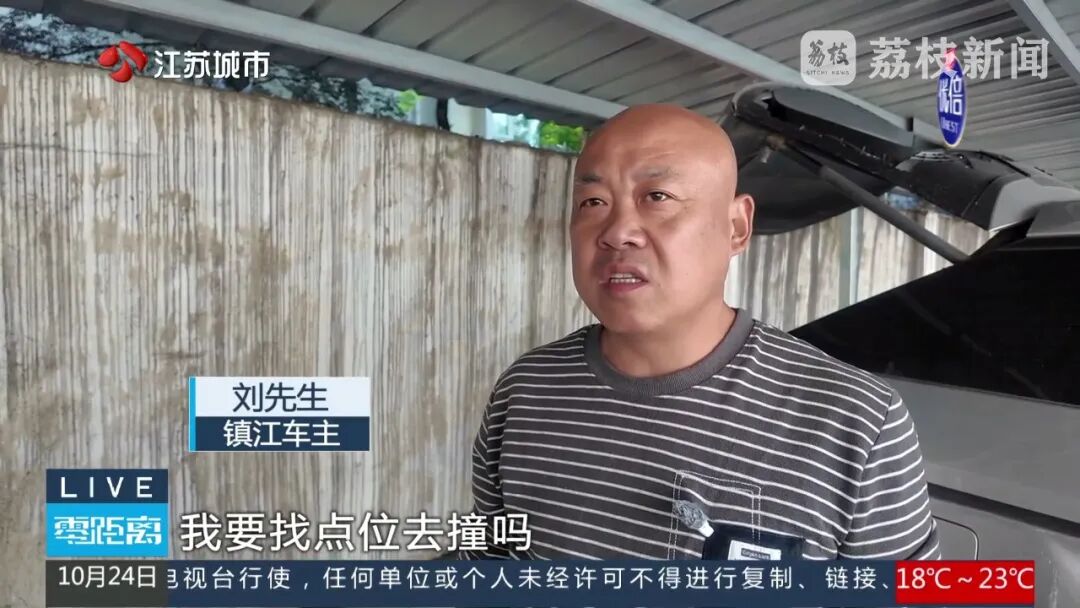 刚刚 | 小鹏回应“40万X9被撞到报废，气囊未弹出”！