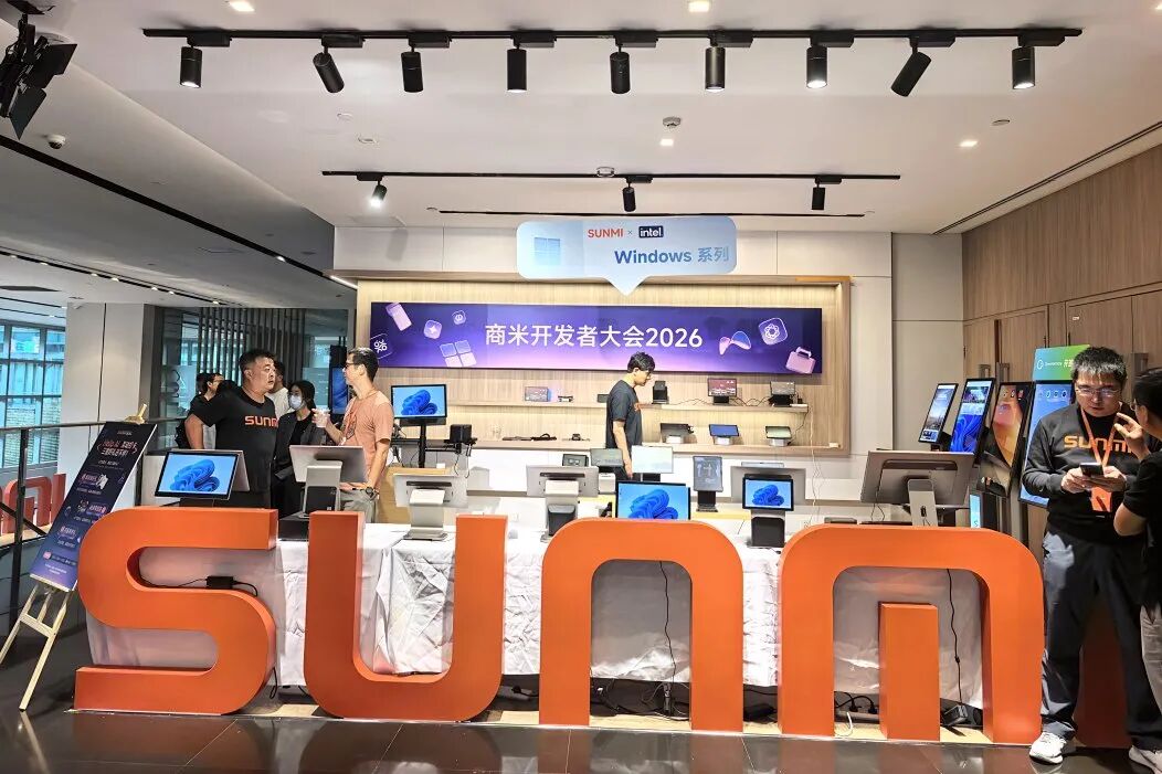 大创智这场大会为何这么热闹？门店“AI帮手”登场，一批技术成果集中亮相！