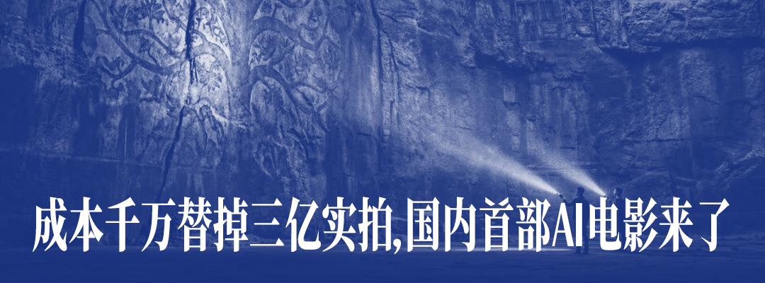 寻找下一个“微信级应用”：个人Agent凭什么被押注？