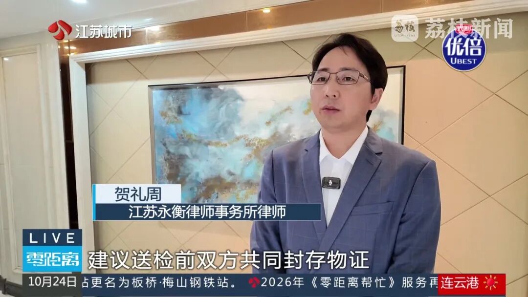 刚刚 | 小鹏回应“40万X9被撞到报废，气囊未弹出”！