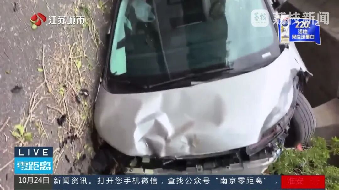 刚刚 | 小鹏回应“40万X9被撞到报废，气囊未弹出”！