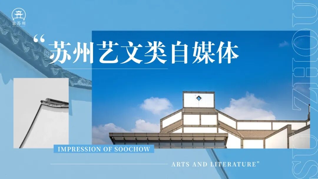 从苏州驱车一小时去锦溪，值得吗？