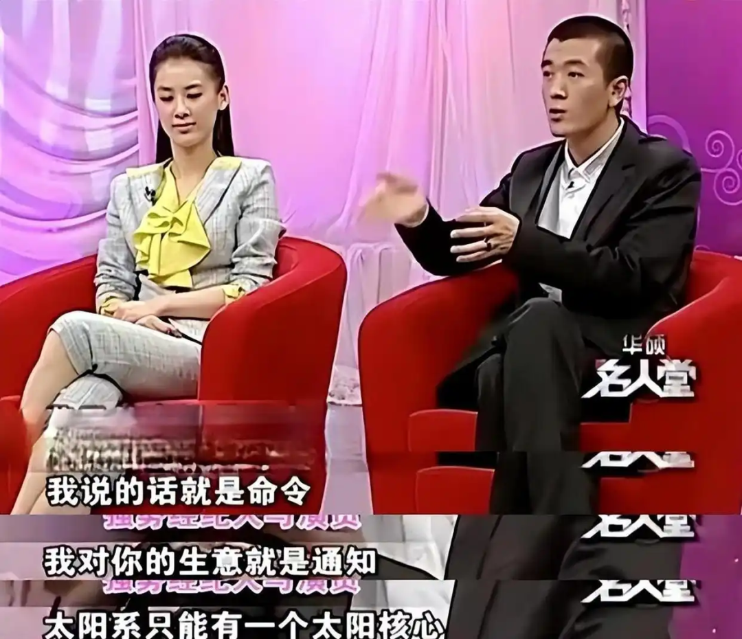 浪姐6年：离婚的女明星，已有18位
