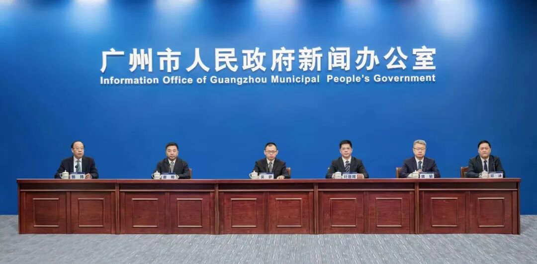 超两万亿！“广州，偏偏你最争气！”