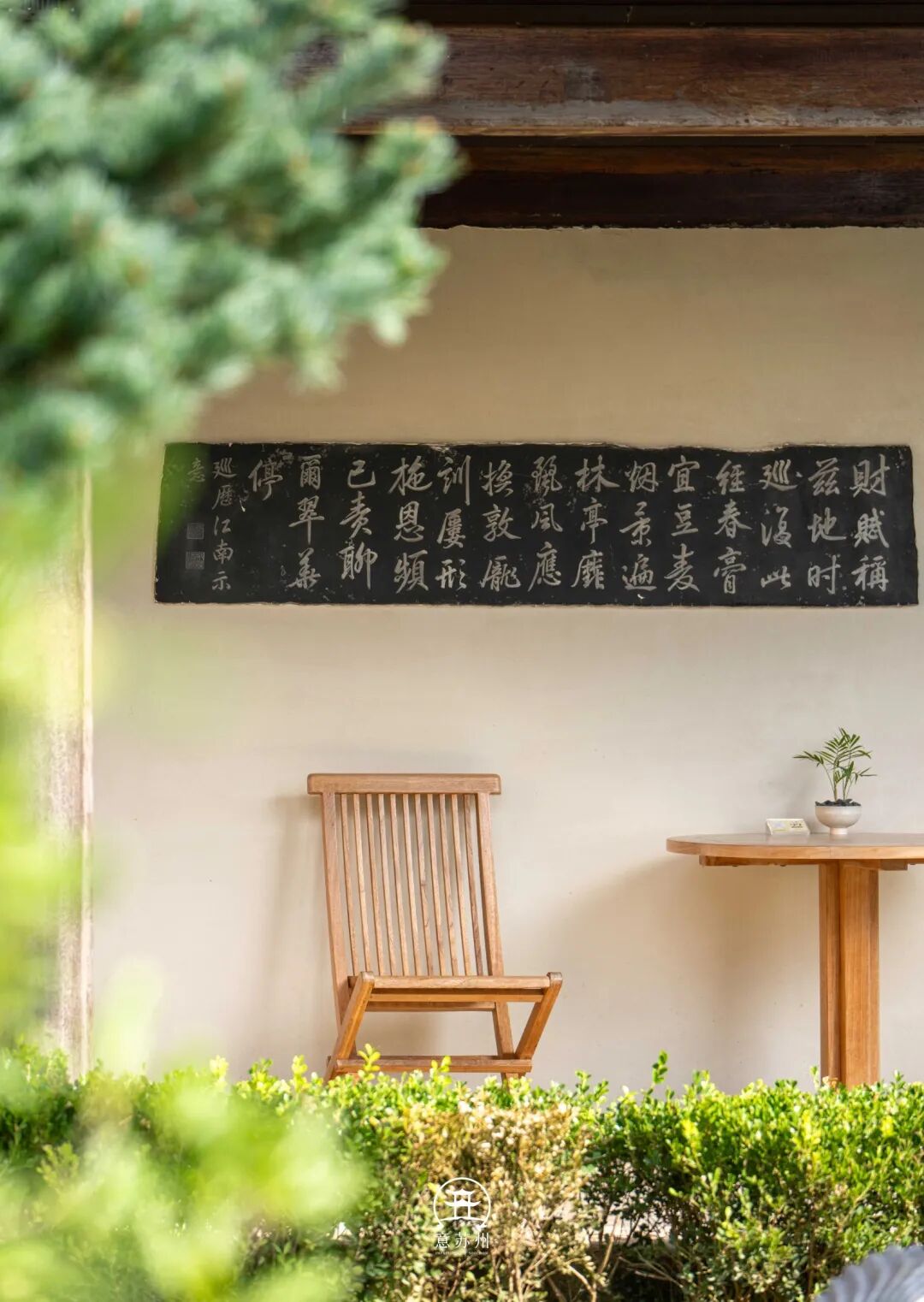 从苏州驱车一小时去锦溪，值得吗？