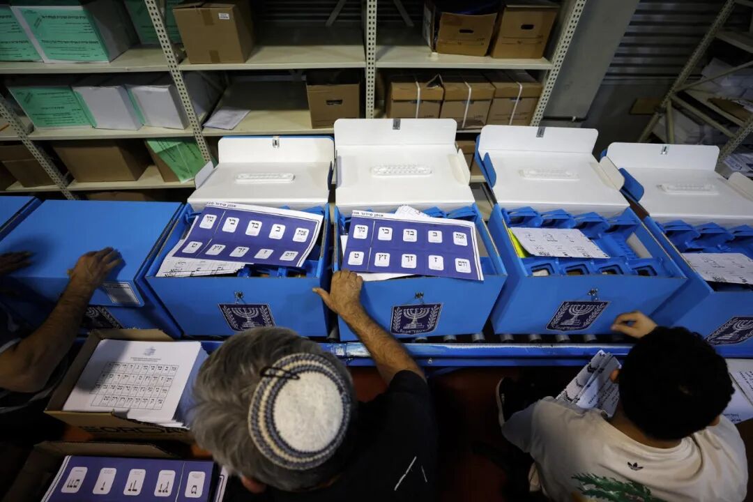 以色列大选在即，被视为对内塔尼亚胡执政表现的一次重要检验；专家：3年前的哈马斯突袭难以改变选民选择