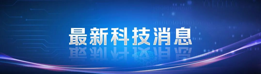 能管事的AI助理来了！