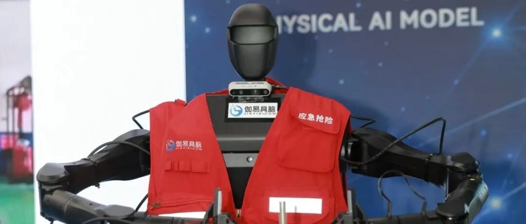 颜值up！你出主意我出力，邻里同心打造新乐园~