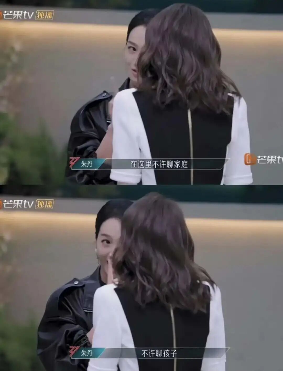 浪姐6年：离婚的女明星，已有18位