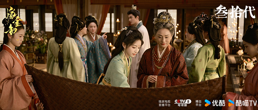 《嫁金钗》如何制造不一样的“爽感”｜对话主创