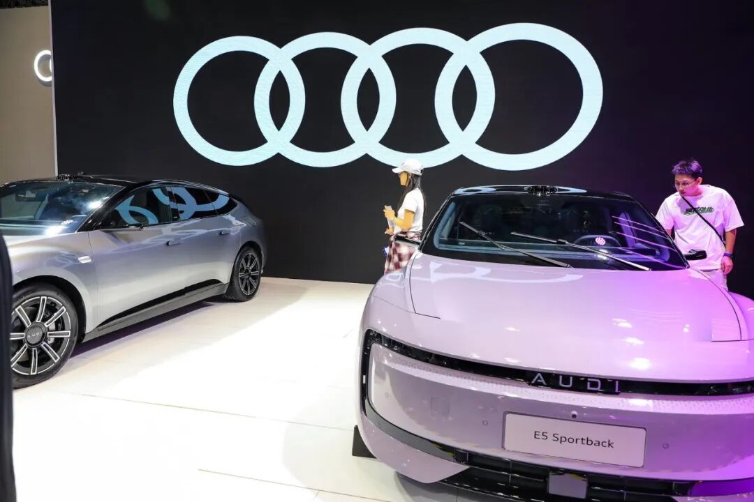奥迪中国“分家”方案公布：四环标归一汽，字母标（AUDI）归上汽