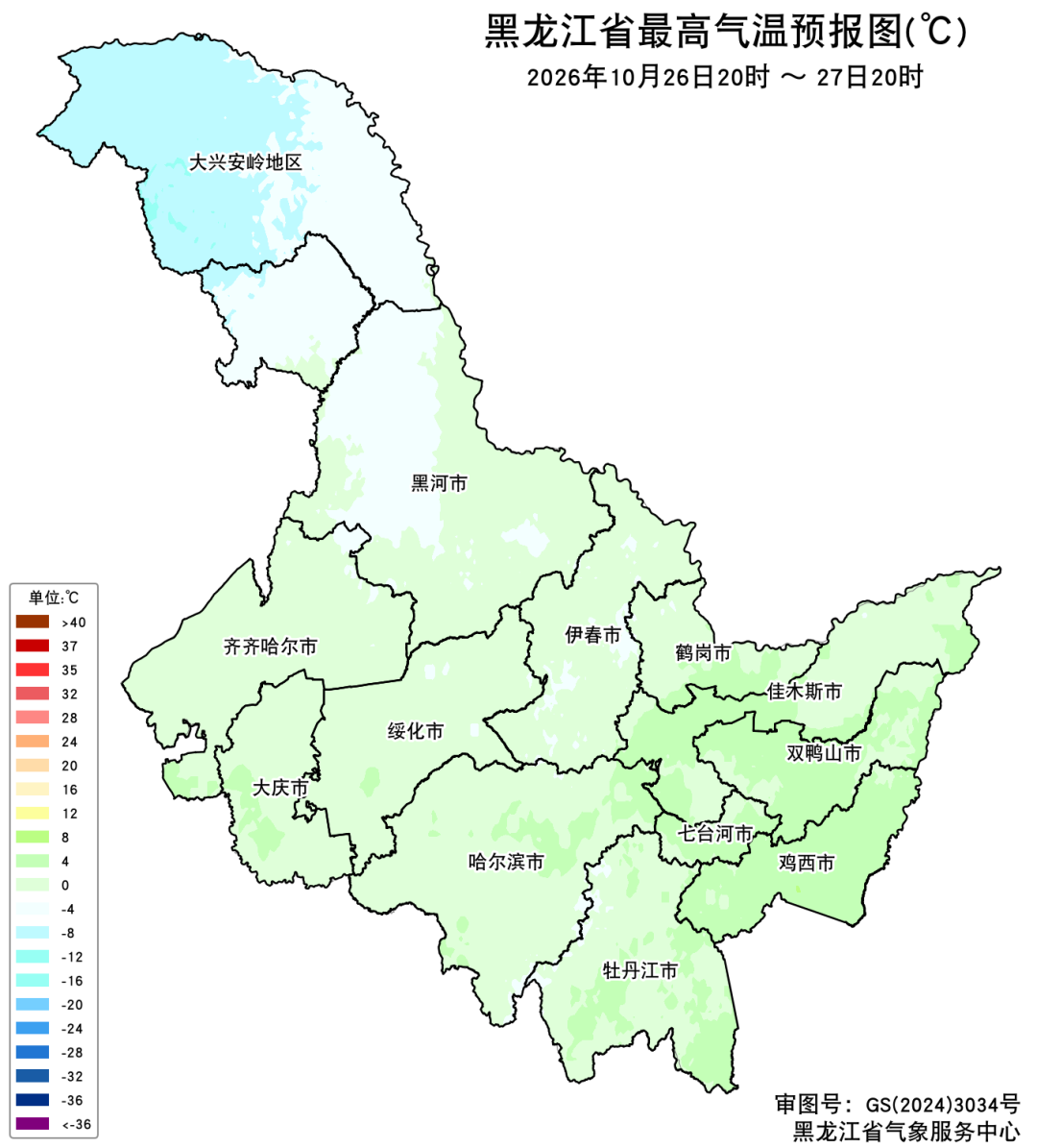 今天哈尔滨啥温度？未来两周，黑龙江全省有四次雨雪天气