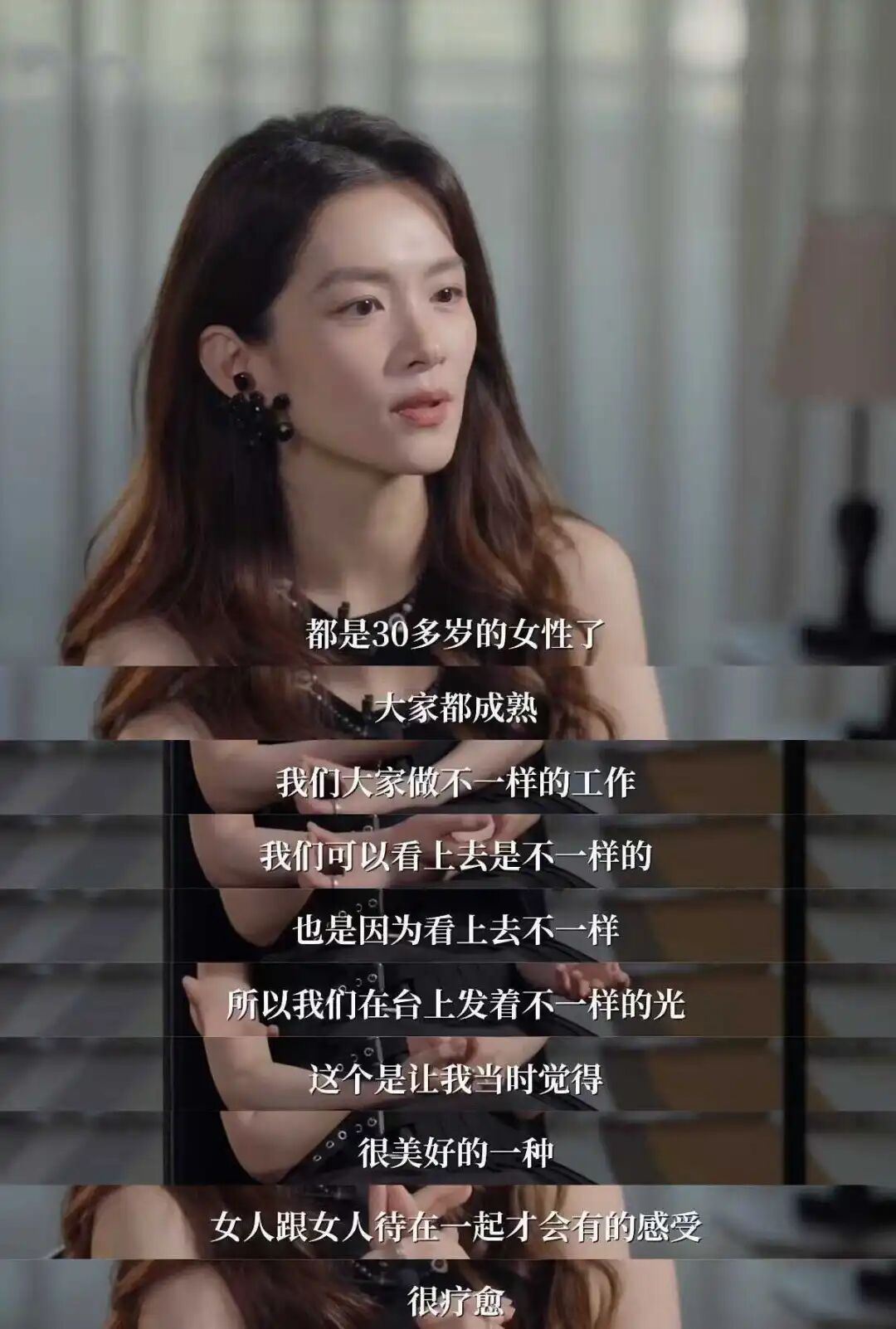 浪姐6年：离婚的女明星，已有18位
