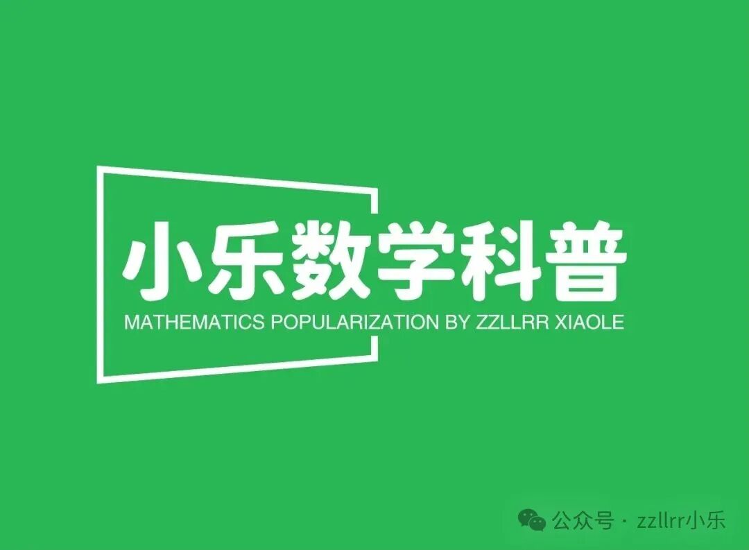 【AI4Math研讨会预告】刘抒睿（斯坦福）:面向数学研究的智能体系统设计2026-10-29（周四上午10:00）