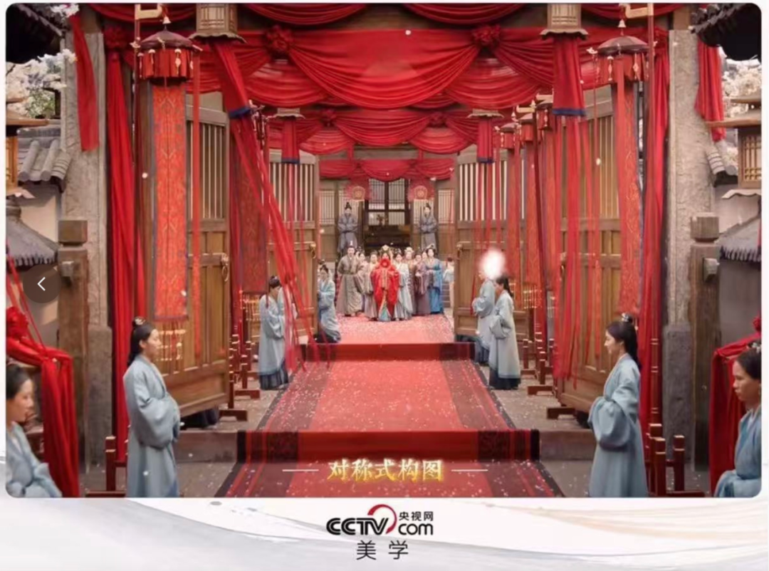 《嫁金钗》如何制造不一样的“爽感”｜对话主创