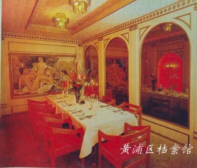 取消线上预约引热议，红房子何以“等一等走得慢的人”——档案解码老字号的服务智慧