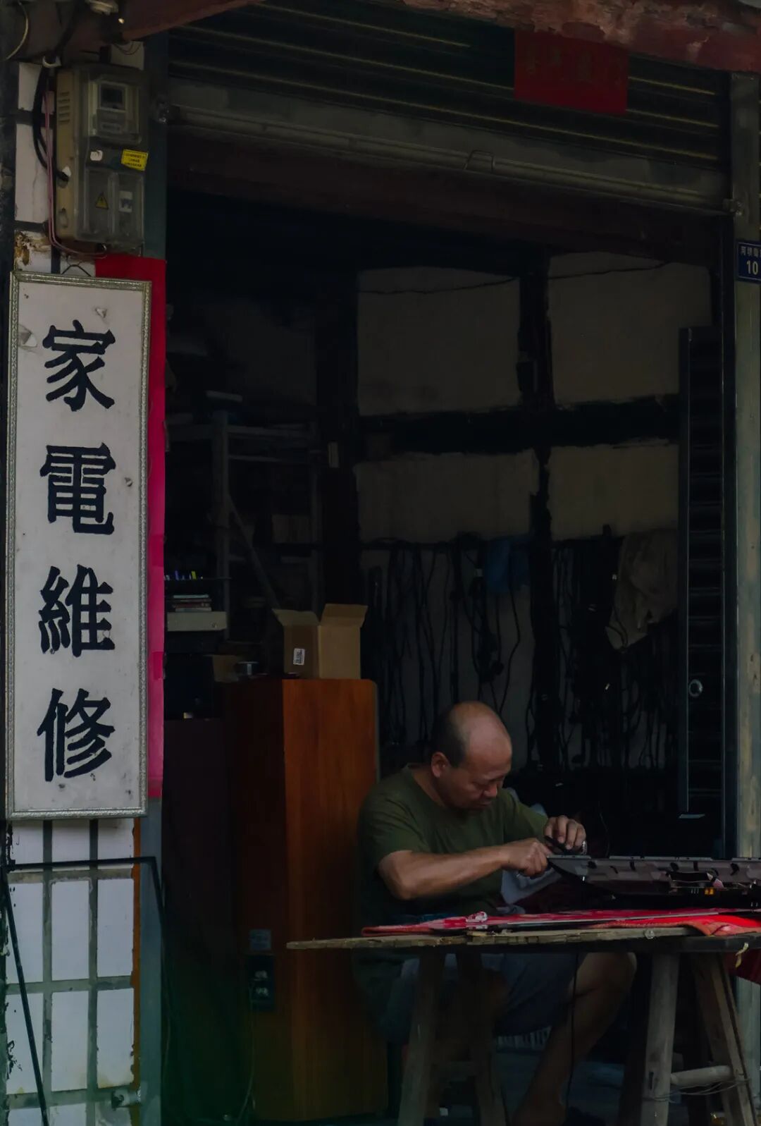 十年踏遍成都乡镇,他把老街留在镜头里