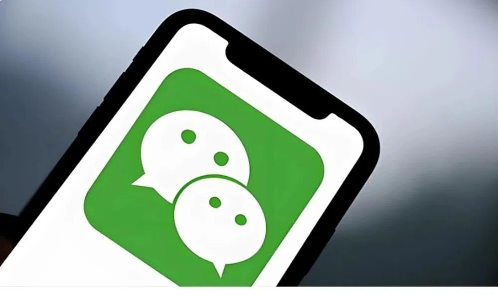委托办事未签书面合同，微信聊天可以成立委托关系吗？