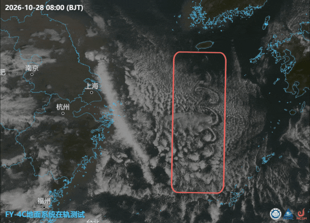今晚或有阵雨！下一次大风、降温也有消息了