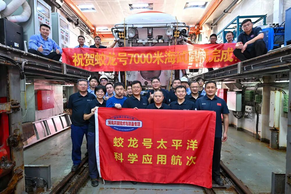 4.98亿平方米供热面积准备就绪 全力保障今冬供暖丨中央第九巡视组进驻西安交大、西工大、西北农林科技大学 联络方式公布