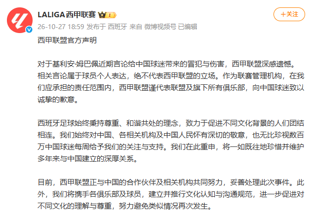 4.98亿平方米供热面积准备就绪 全力保障今冬供暖丨中央第九巡视组进驻西安交大、西工大、西北农林科技大学 联络方式公布