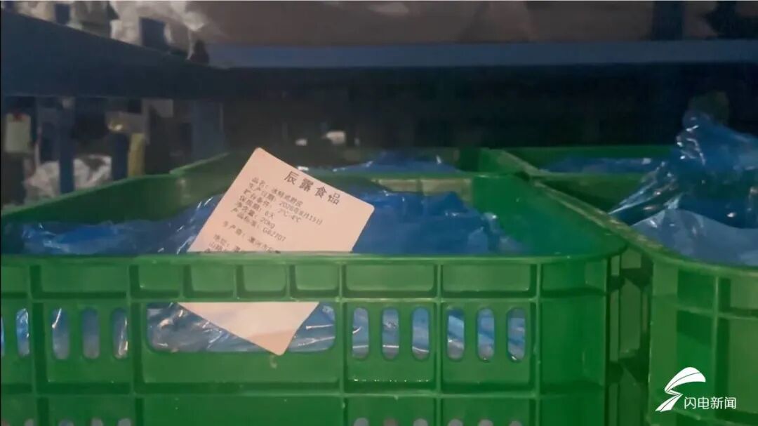 多家工厂被曝用鸡脖泥做馅料，撒尿牛丸“牛肉味纯靠牛肉膏”？厂家提醒：馅制品少吃